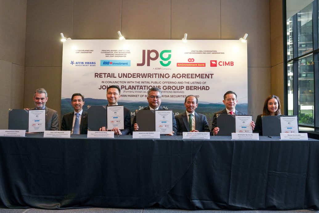 柔佛种植园集团-报销协议