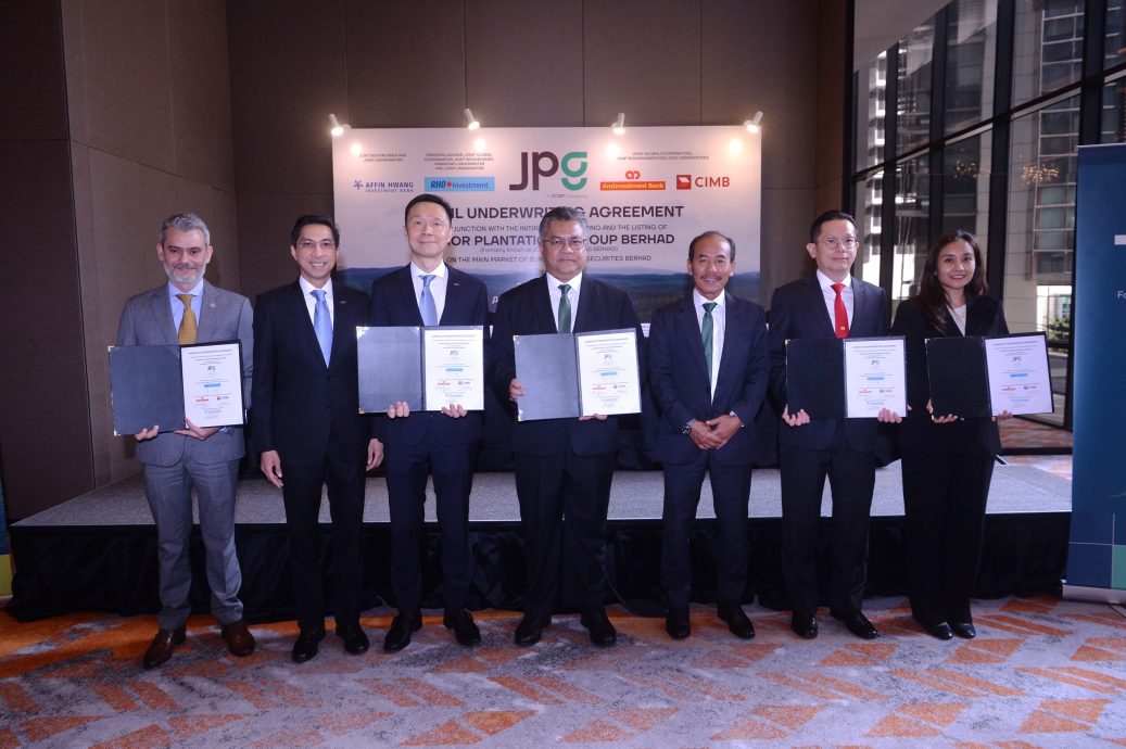 柔佛种植园集团-报销协议