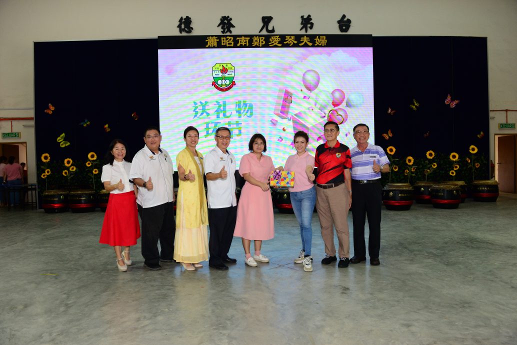 柔:教育版头:居銮平民华小温馨教师节 家协全员出动热闹