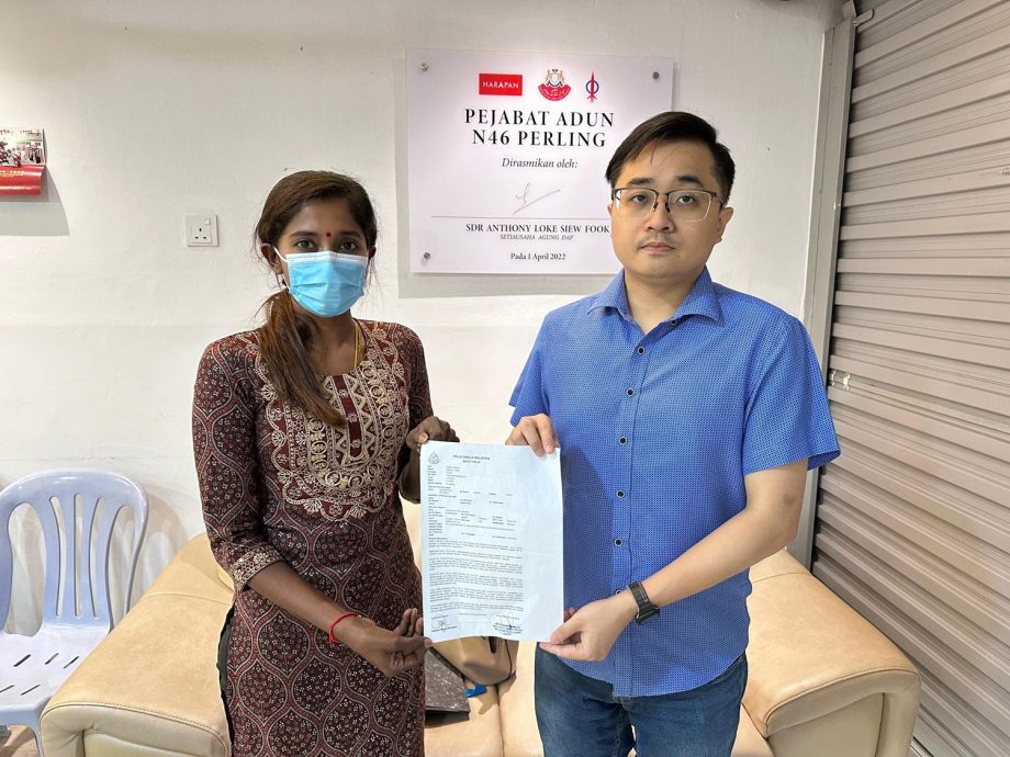 柔:文告:狮城高利贷泼杀追债 印裔女子称遭点错相