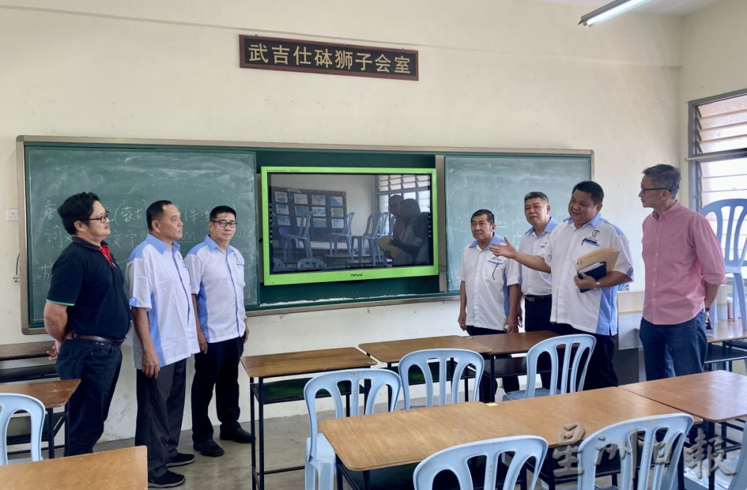 柔:本报活动:雅格华小1011办Tiger华教义演 盼筹80万令吉