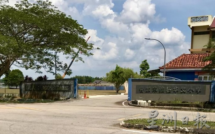 柔:本报活动:雅格华小1011办Tiger华教义演 盼筹80万令吉