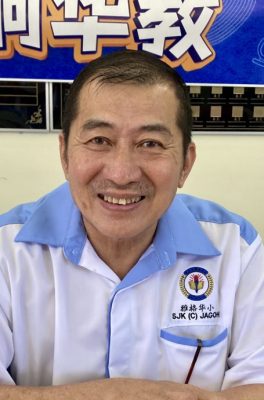 柔:本报活动:雅格华小1011办Tiger华教义演 盼筹80万令吉