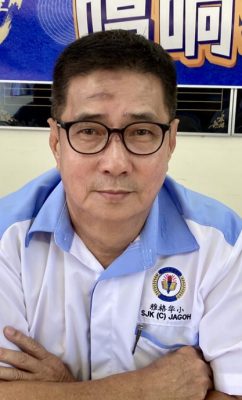 柔:本报活动:雅格华小1011办Tiger华教义演 盼筹80万令吉