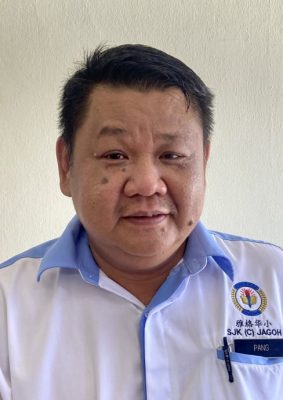 柔:本报活动:雅格华小1011办Tiger华教义演 盼筹80万令吉