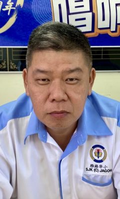 柔:本报活动:雅格华小1011办Tiger华教义演 盼筹80万令吉