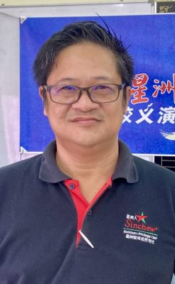 柔:本报活动:雅格华小1011办Tiger华教义演 盼筹80万令吉