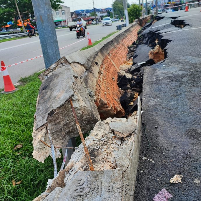 柔:永平一挡土墙大雨中倒塌