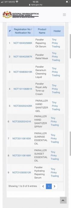 求真 | 卫生部认证?辟谣:卫生部只注册不认证