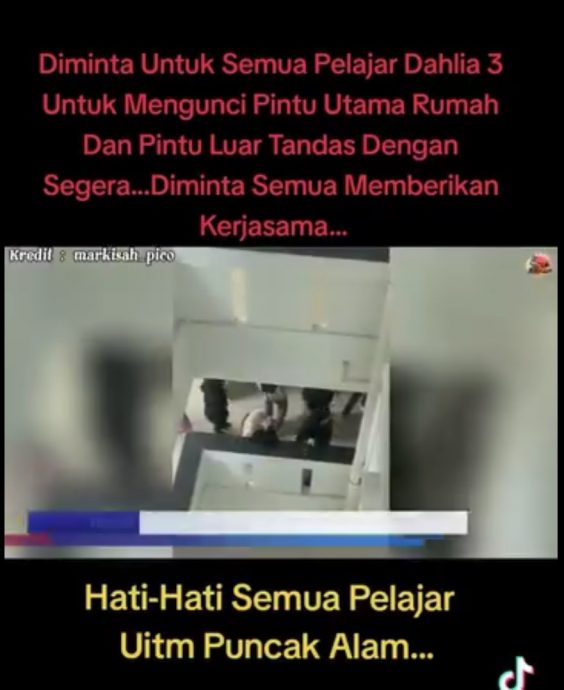 求真//网传“黑袍人”闯入大专宿舍·警方严正否认:假消息!