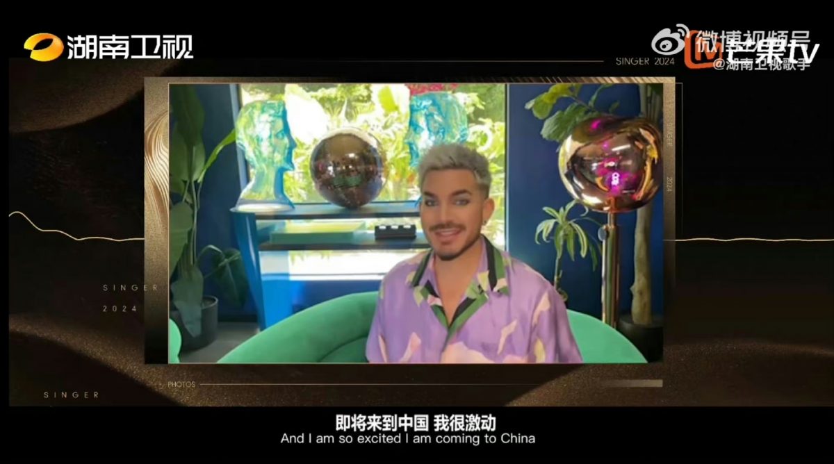 汪苏泷接棒杨丞琳扛压力 阿当兰柏特下周踢馆《歌手2024》