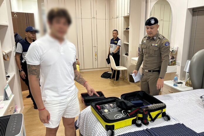 没工作却极富有 警接举报一查 竟是网赌团伙