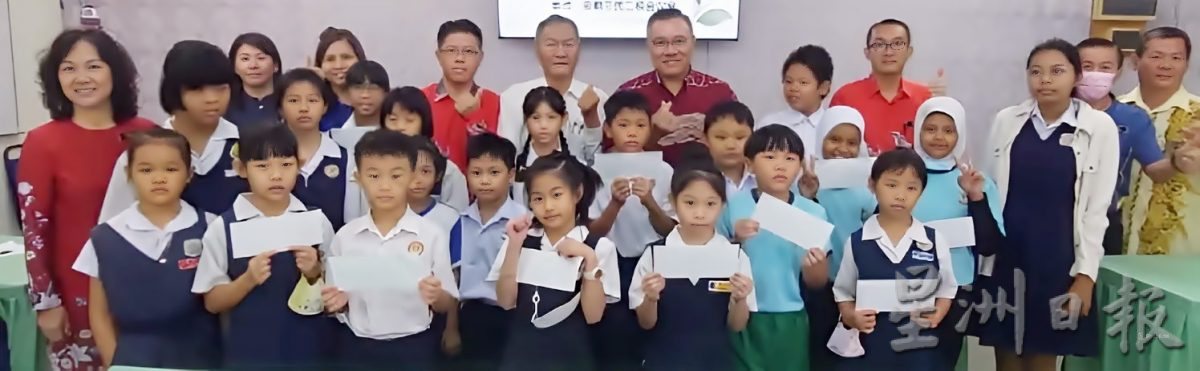 港惠明慈善基金 发助学金下霹20学生