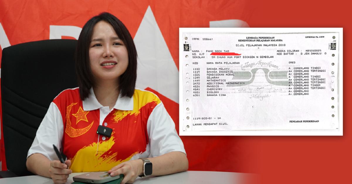 炒作小桃教育背景 分析员:反对党会丢失选票