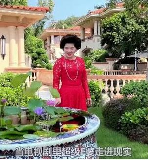 炫富网红圈“地震”:王红权星、鲍鱼家姐等多名百万级网红被全平台封禁