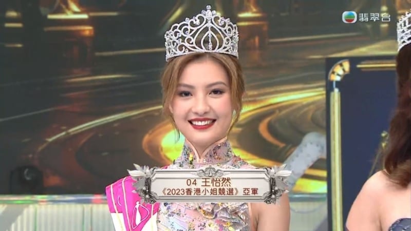 父母涉诈骗卷款逃 港姐“潜水”9个月冒头被围谯