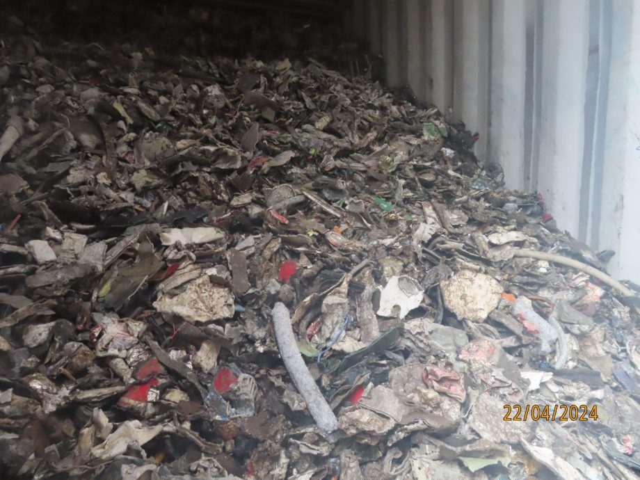 版头-大都会/嘉玛莉亚文告(电子废料)/3图