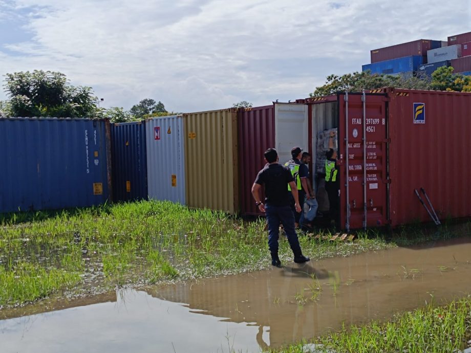 版头-大都会/嘉玛莉亚文告(电子废料)/3图