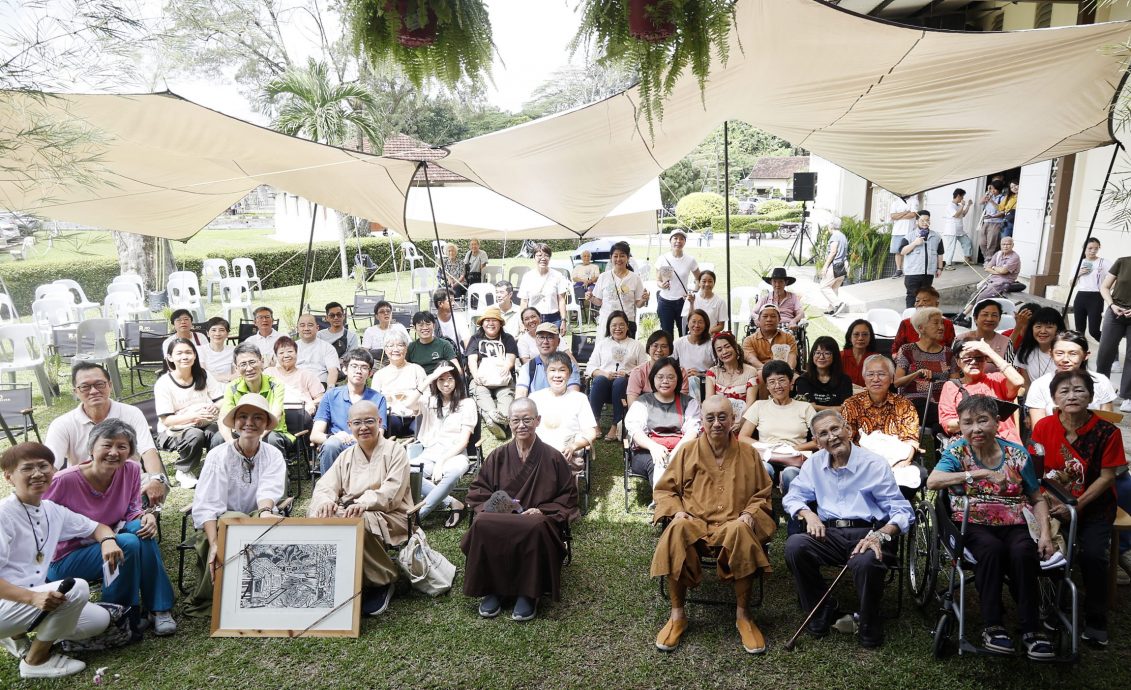 版头-大都会/已逝院民黄福良著书回忆录《希望之谷的一抹清凉》继程法师亲自设计书籍封面/13图(可选下)