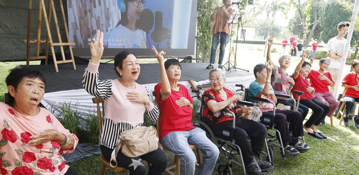 版头-大都会/已逝院民黄福良著书回忆录《希望之谷的一抹清凉》继程法师亲自设计书籍封面/13图(可选下)