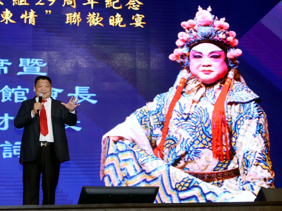 版头-大都会/巴生广东会馆72周年庆/8图