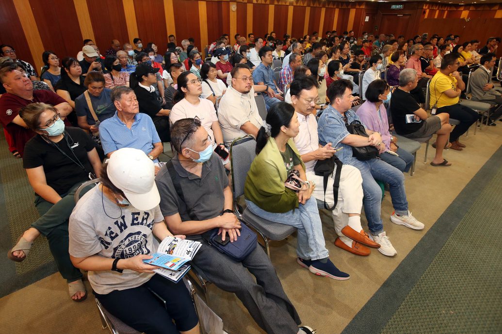 版头-大都会／本报：反诈骗公益讲座／7图