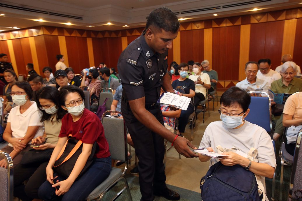 版头-大都会／本报：反诈骗公益讲座／7图