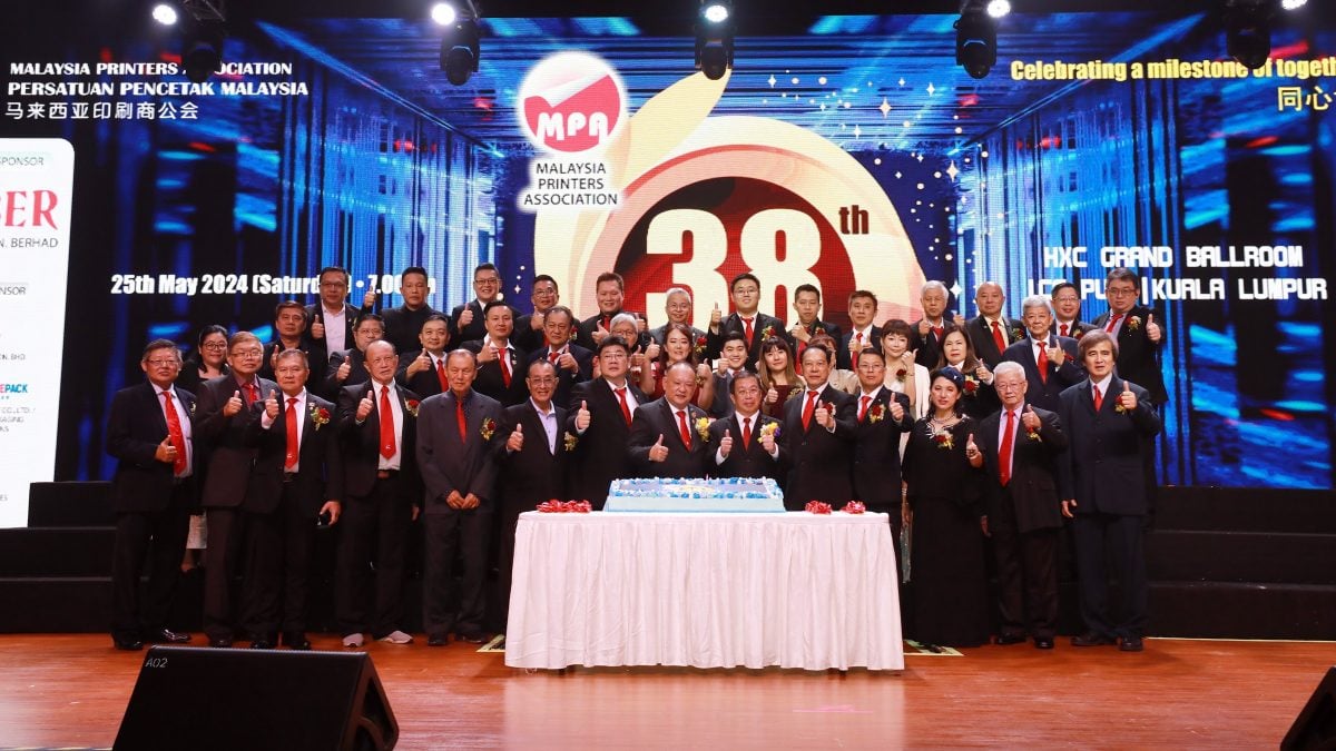 版头-大都会/马来西亚印刷商公会38周年庆/2图