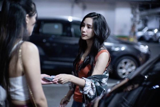 王晋恒/《爱爱内含光》性与爱分离后,我们幸福了吗?