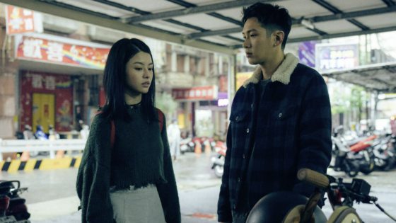 王晋恒/《爱爱内含光》性与爱分离后,我们幸福了吗?