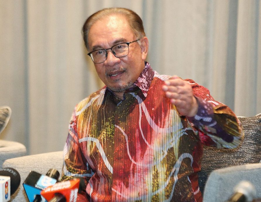 玛拉开放心胸外科非土著培训 安华：周三内阁开会讨论