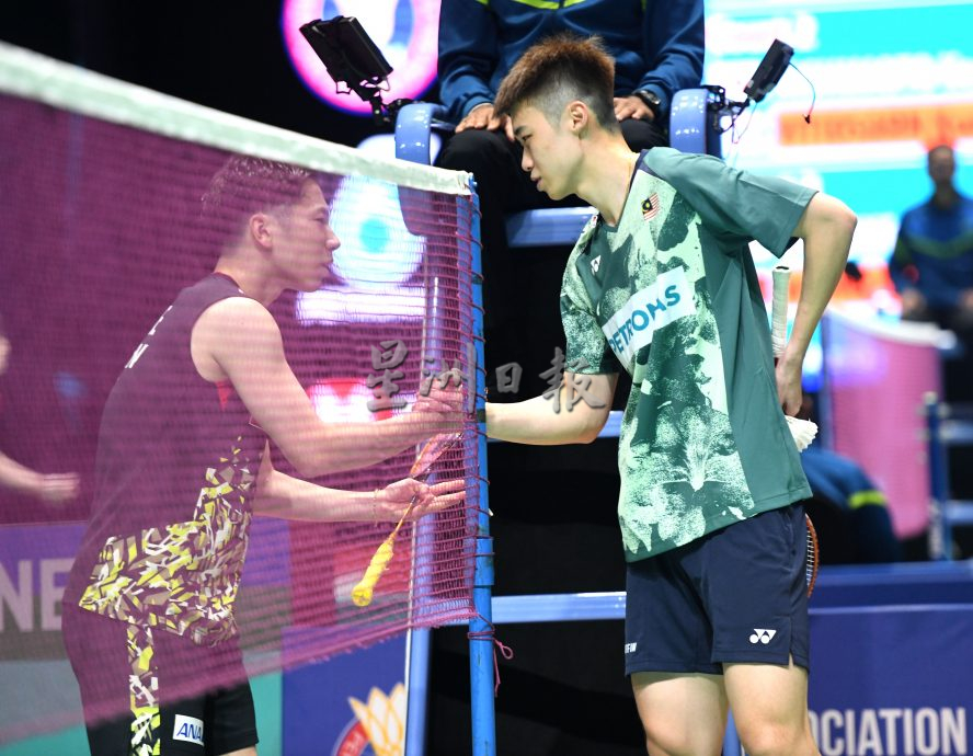 申请获得世界羽联批准 黄智勇世界排名保护3个月