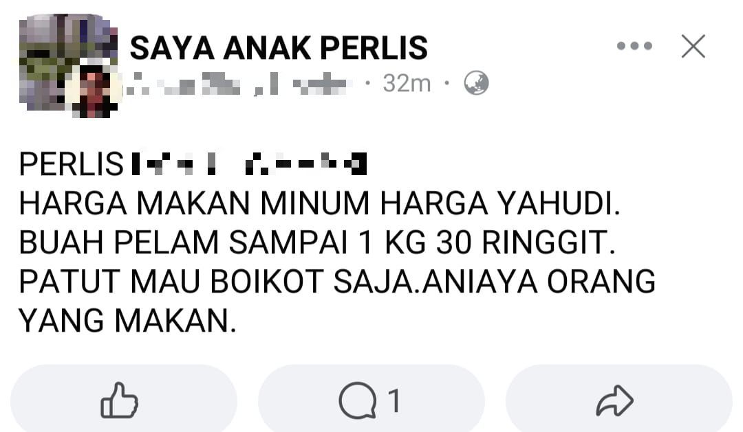 男子嫌Harumanis芒果价格贵号召众人杯葛 遭网民炮轰