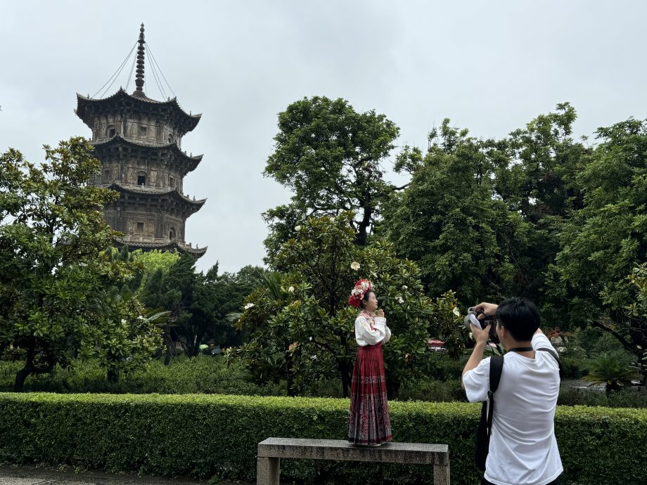 给国际组/京京乐道专栏