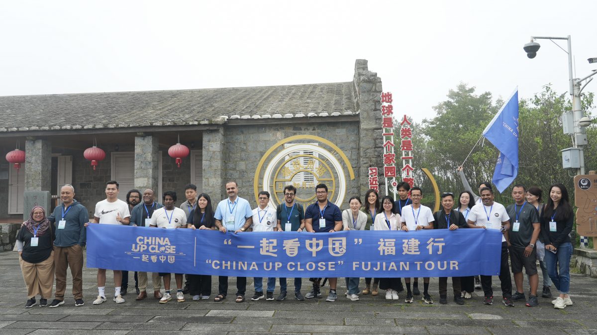 给国际组/京京乐道专栏