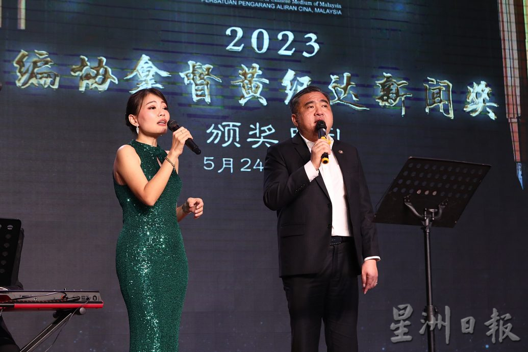 编协黄纪达新闻奖/陆兆福展示歌喉 《海阔天空》掀高潮