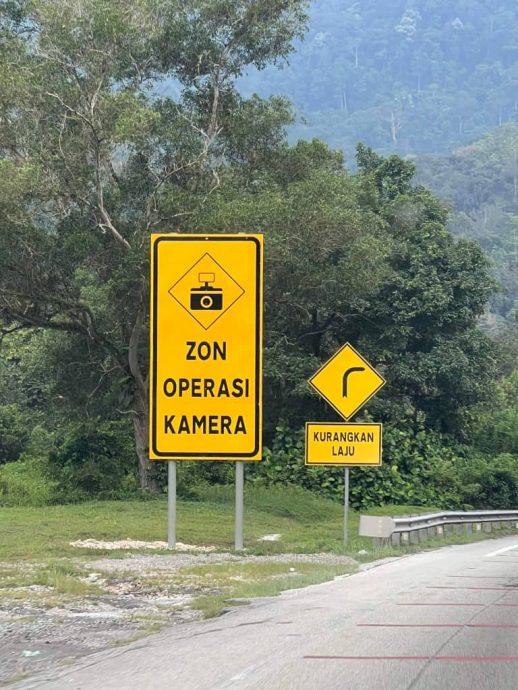 美诺拉隧道附近北上路段 装置自动执法系统摄像机