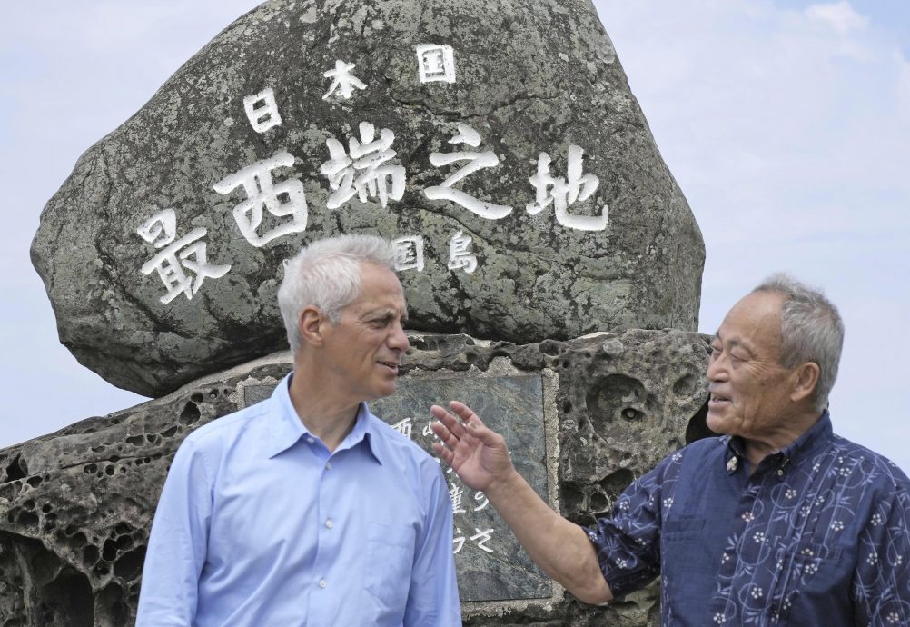 美驻日大使首登与那国岛  强调坚实威慑力可确保和平