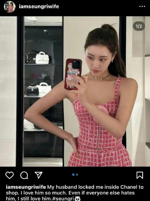 胜利狠甩5年女友 小网红甜喊“老公”疑秘婚