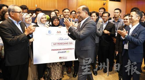 补图//赞比里:开放心胸外科无关种族课题