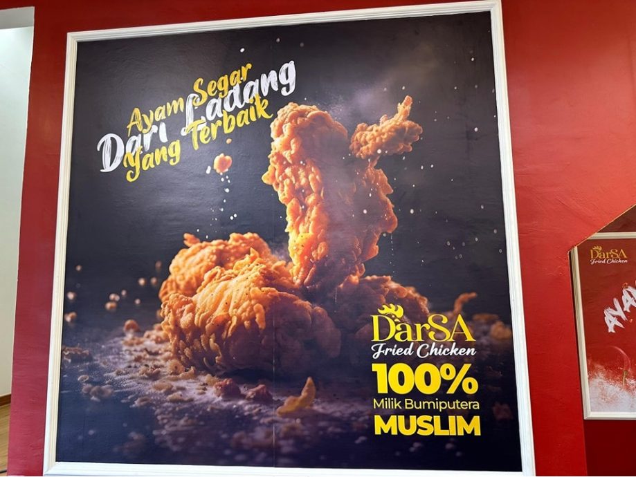 被投诉价格比KFC贵 DFC小编竟留言骂顾客