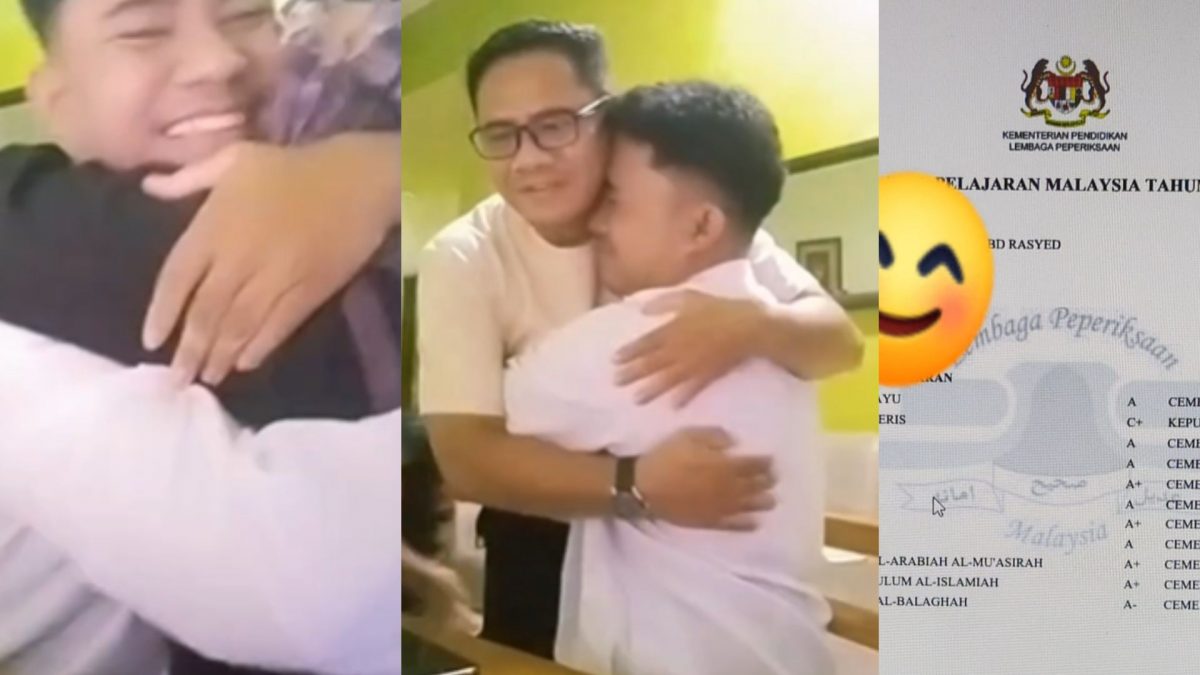 视频 | 查SPM成绩见10A喜极而泣!父母:儿子送的最棒结婚纪念日礼物