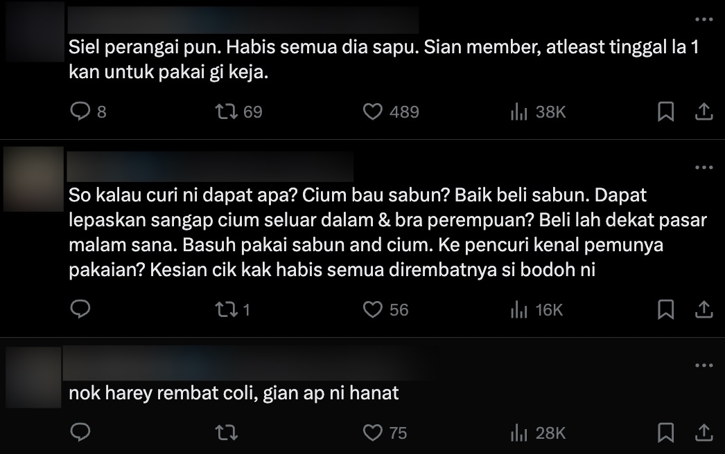 视频|半夜爬后门篱笆偷内衣裤 “小偷精神有问题吧！”