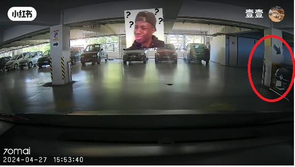 视频|反方向上楼找泊车位 网调侃:“迈薇哪会错?”