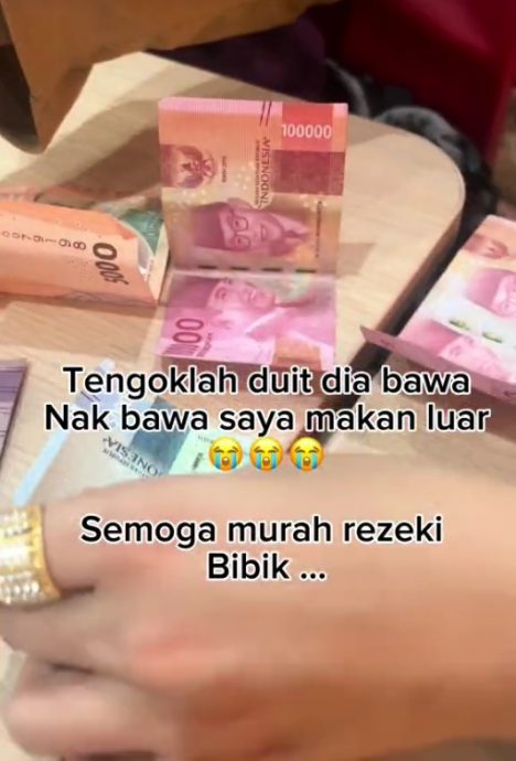 视频|女佣自掏腰包雇主感动落泪 “她用印尼盾换马币请客”