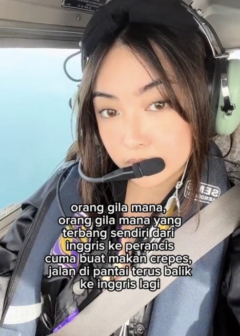 视频|飞行学院生为吃可丽饼 英国自驾2小时到法国