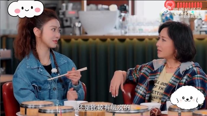 认不会煮大夸伟仔1观念 刘嘉玲在薛凯琪面前晒恩爱