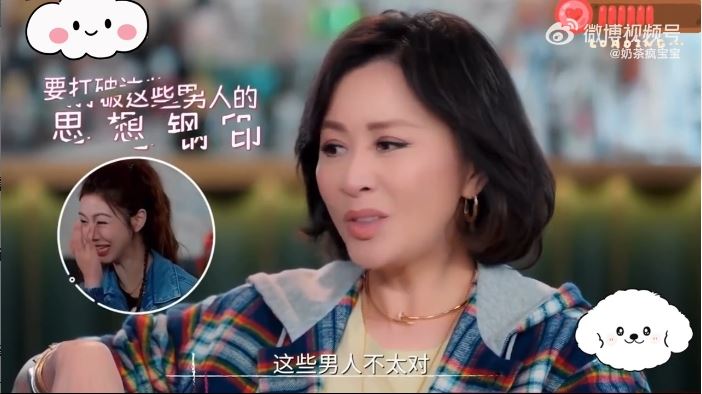 认不会煮大夸伟仔1观念 刘嘉玲在薛凯琪面前晒恩爱