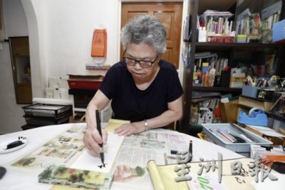 走过苦难人生，挺过疾病折腾，许锦芳活出自己的不老传说