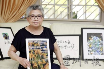 走过苦难人生，挺过疾病折腾，许锦芳活出自己的不老传说